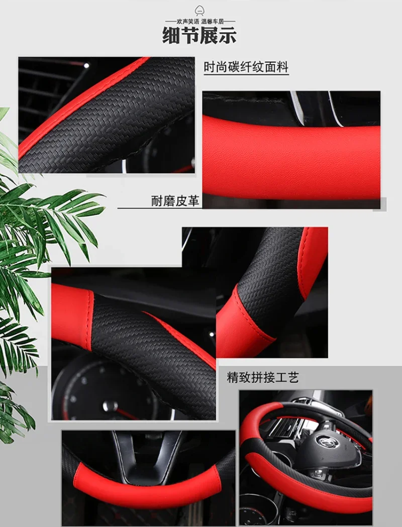 Pu leder d form auto lenkrad abdeckung für kia k5 2021 ceed gt stonic gehen sportage 2021 2020 2019 2018 2017 gt sport – Detail 7