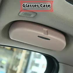 Car Glasses Case Box for BMW 1/2/3/5 Series E90 E91 F30 F31 F34 320 328 F07 F10 F11 F48 520 528 X1 X3 X5 ABS Sunglasses Parts