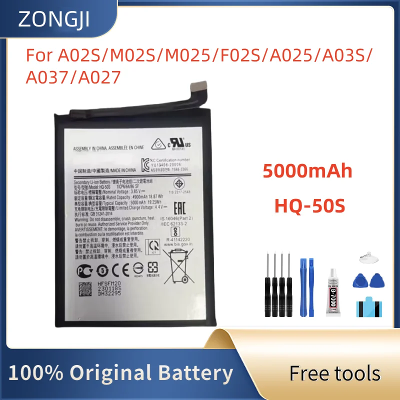 

Новый аккумулятор HQ-50S 5000 мАч для A02S/M02S(M025)/F02S/(A025)/A03S(A037) attery+Бесплатные инструменты