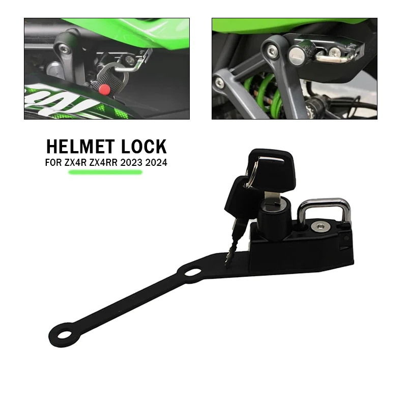 ZX4R ZX4RR Helmet Lock Mount Hook with 2 Keys Side Anti-theft