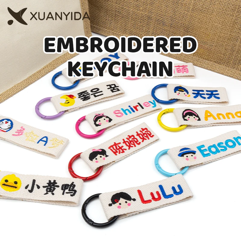 Customized Your Name Of Kindergarten Tags Personalized Customization Embroidery Keychain Bag Pendant Accessories