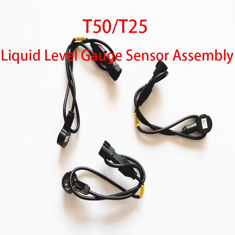 New For DJI T50 T25 Liquid Level Gauge Sensor Assembly with DJI Argas Plant Protection Drones Repair Parts