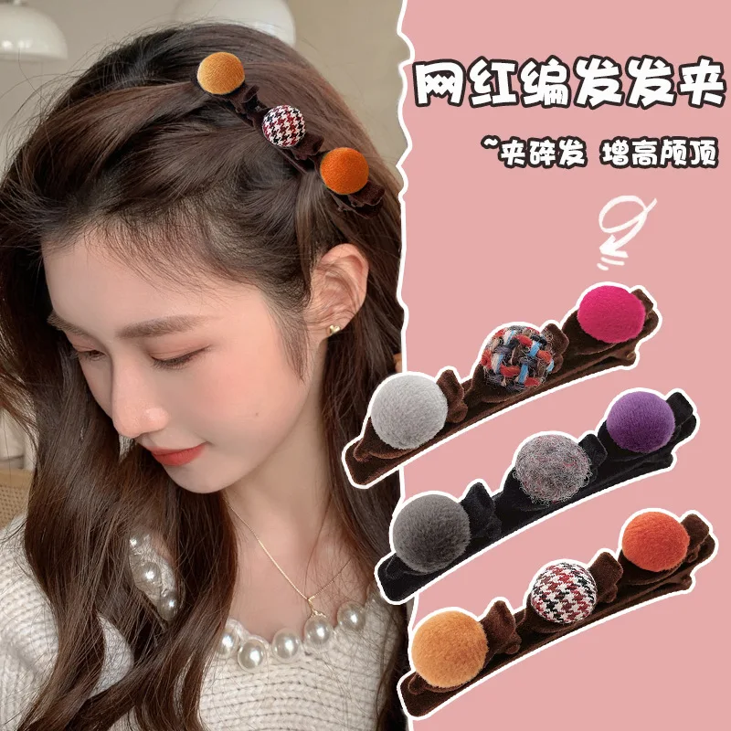 

New Hair Clip Korean Style Small Fragrant Style Braided Hair Clip Women's Colourful Balls Duckbill Clip Fashion Simple