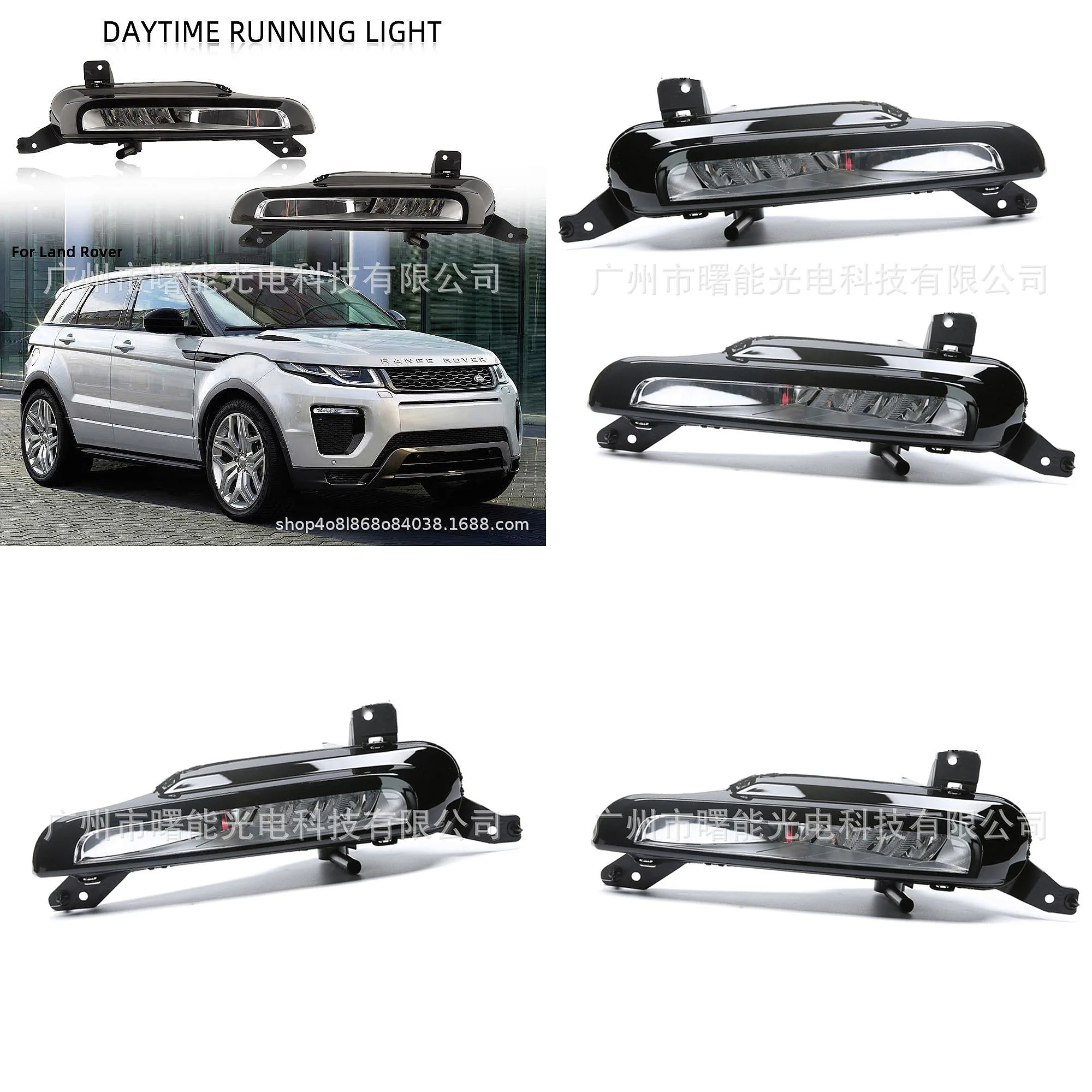 

For Land Rover Range Rover Evoque 2016-2020 Front Bumper LED Light Fog Daytime Running Turn Signal