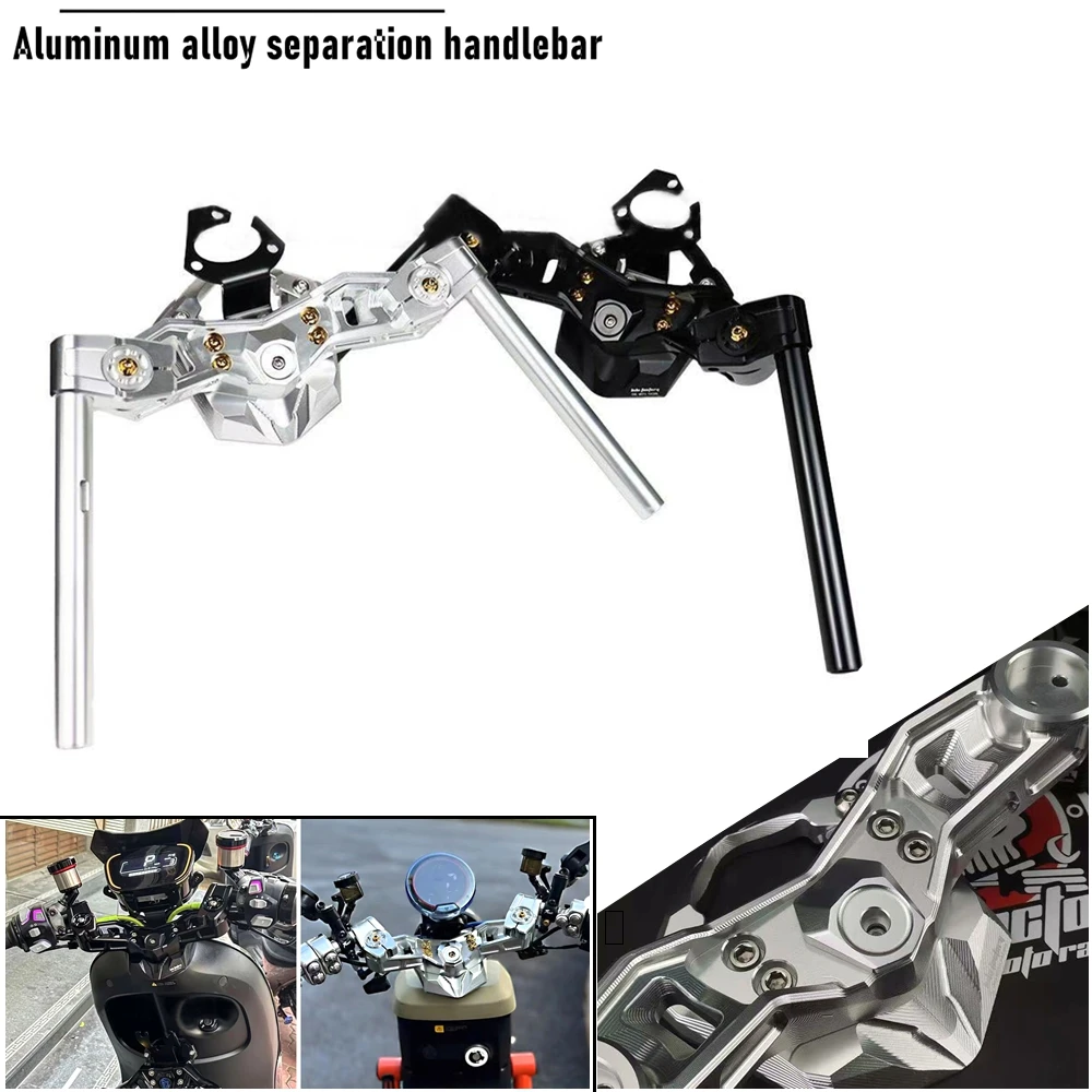 

22mm Motorcycle Handlebar Separation Handlebar CNC Adjustable Steering Handle Bar For Niu N1S NQI U+B UQI+ E-Scooter Accessories