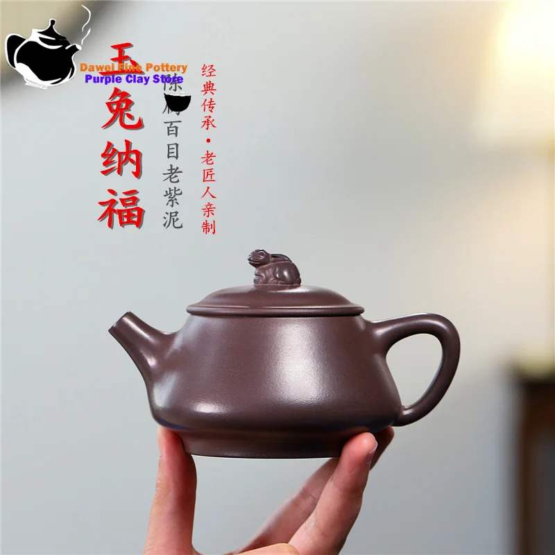 

Yixing purple clay teapot raw ore hundred mesh sky blue purple clay jade rabbit cultural ladle teapot Kung Fu Chinese tea set