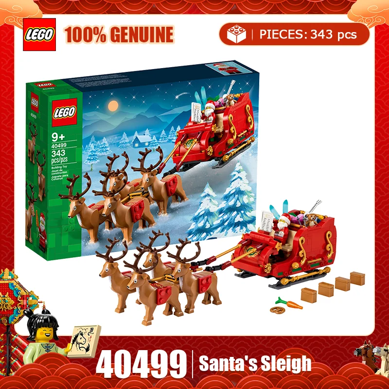Lego 40499 Santa's … - image