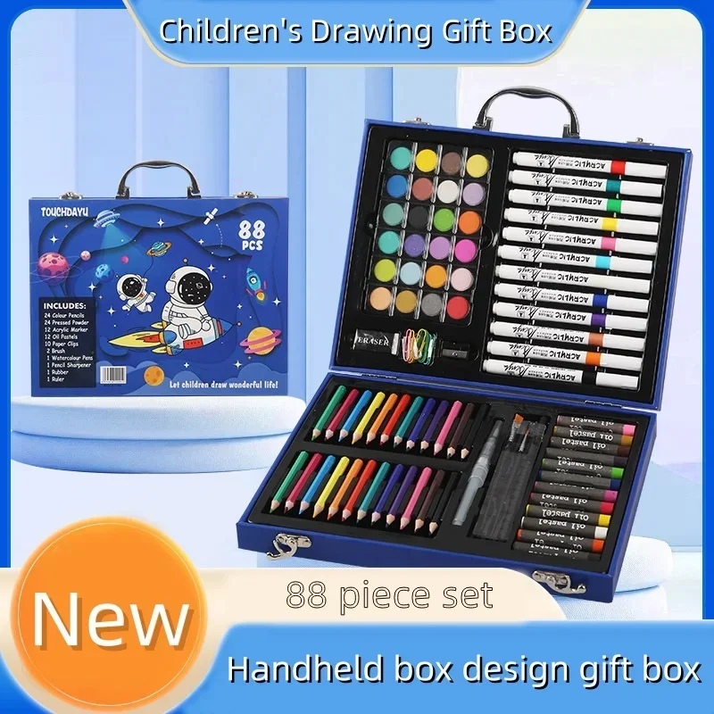 High Quality 88-piece Set of Exquisite Acrylic Markers Watercolor Pens Painting Gift Box Set Children's Day Students School Brushes