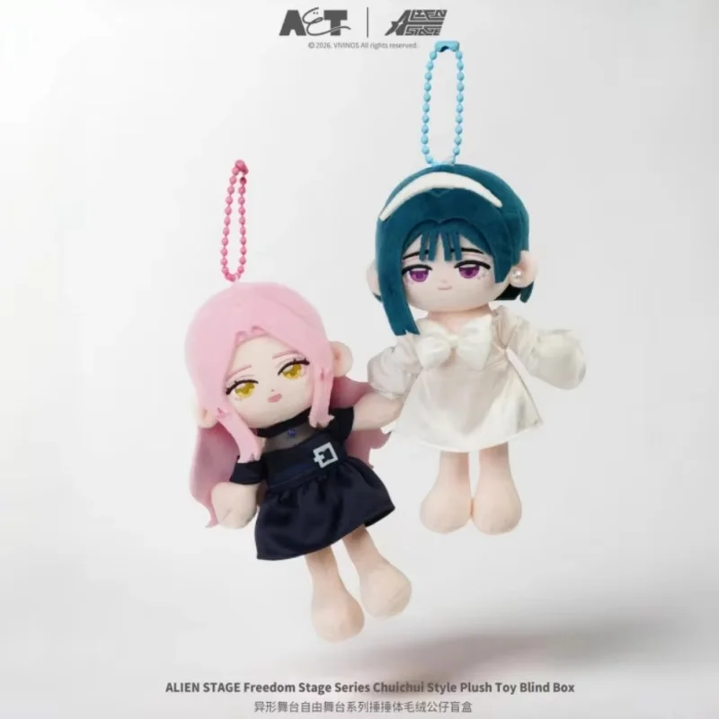 

Pre-Sale Genuine Hot Alien Stage | Officially Licensed - Free Stage Series Blind Box Plush Punching Doll Trendy Doll Kawaii Gift