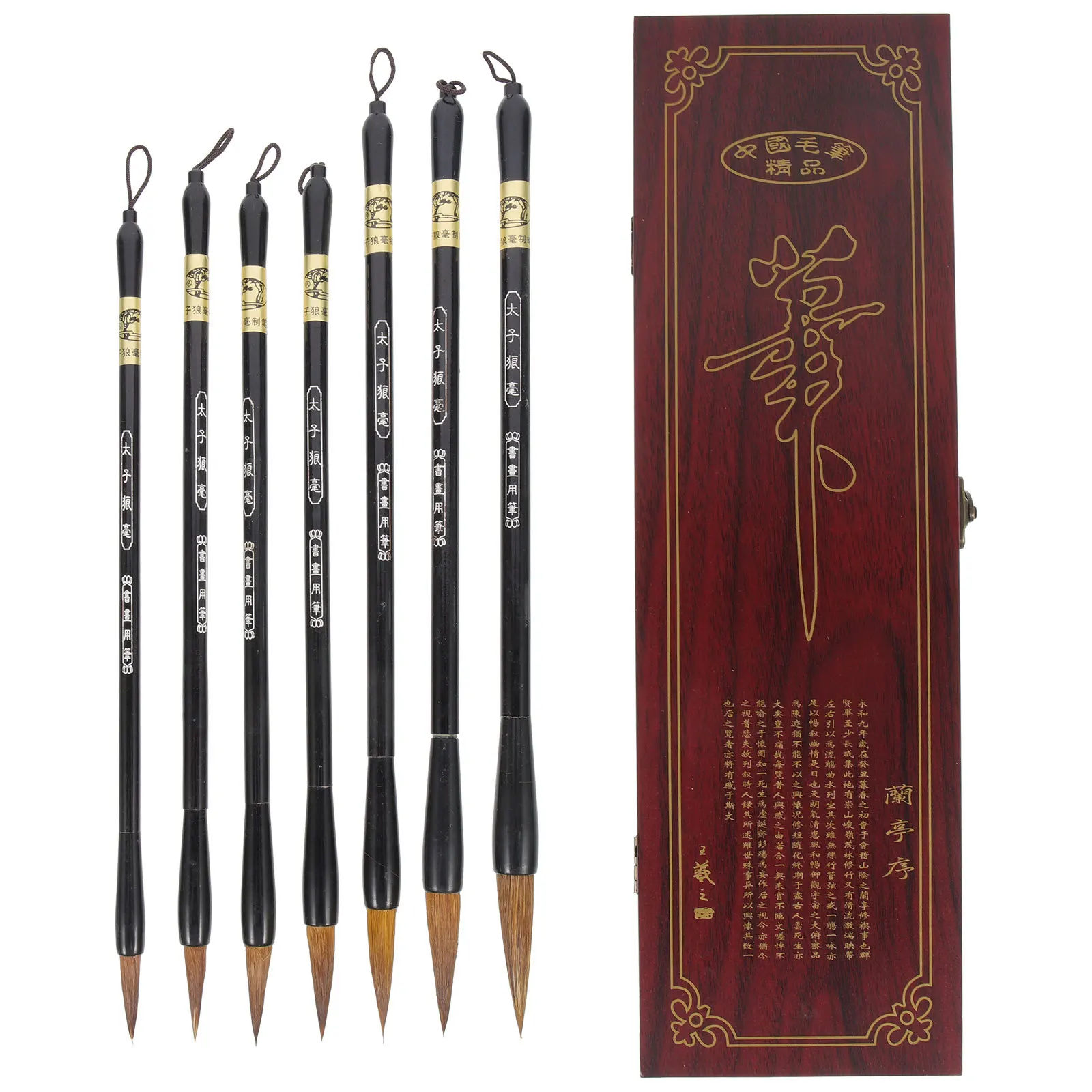 

1Set Wolf Hair Chinese Calligraphy Brush Set Strong Long-Lasting Painting Pen Smooth Ink Flow No Shedding for Art Drawing