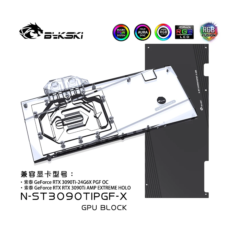 Bykski N-ST3090TIPGF-X GPU Water Block For Zotac RTX3090Ti-24G6X PGF OC/3090TI AMP EXTREME HOLO Video Card/Full Cover/Radiator