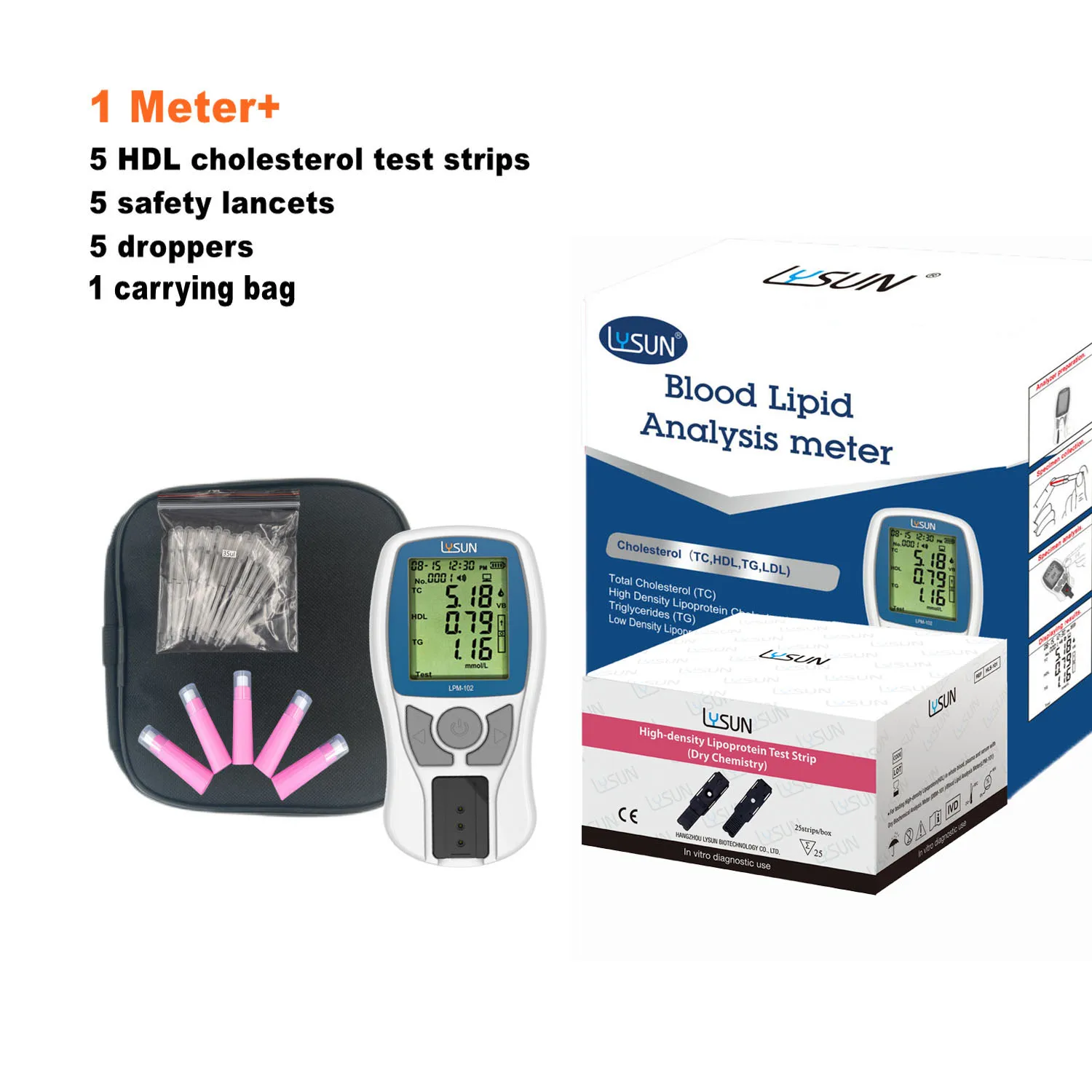 Blood Lipid Meter Total Cholesterol HDL LDL Triglycerides Test 5 in 1 Analyzer