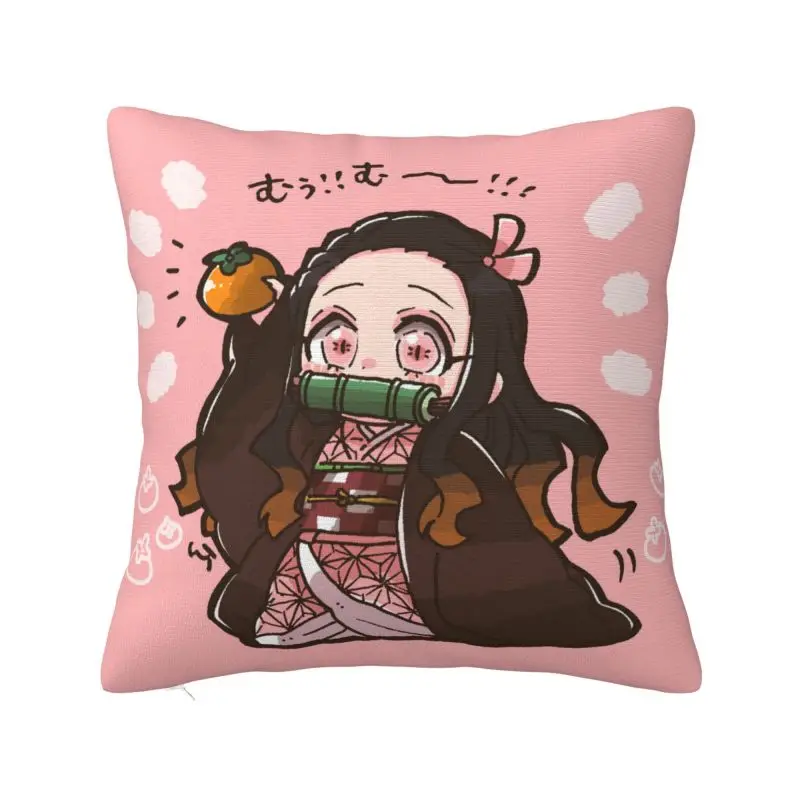 Demons Slayers Kimetsu No Yaiba Cushion Cover 45x45cm Kamado Nezuko Devil's Blade Soft Nordic Throw Pillow for Sofa Home Decor