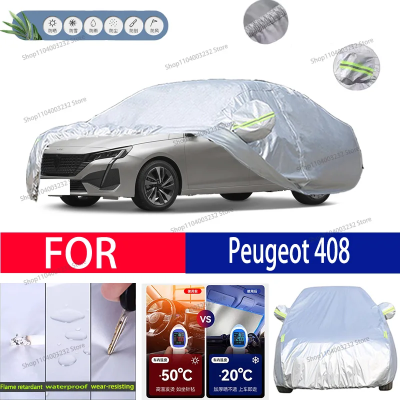 

For Peugeot 408 Car clothing sun protection snow prevention antifreeze car protective cover auto cover