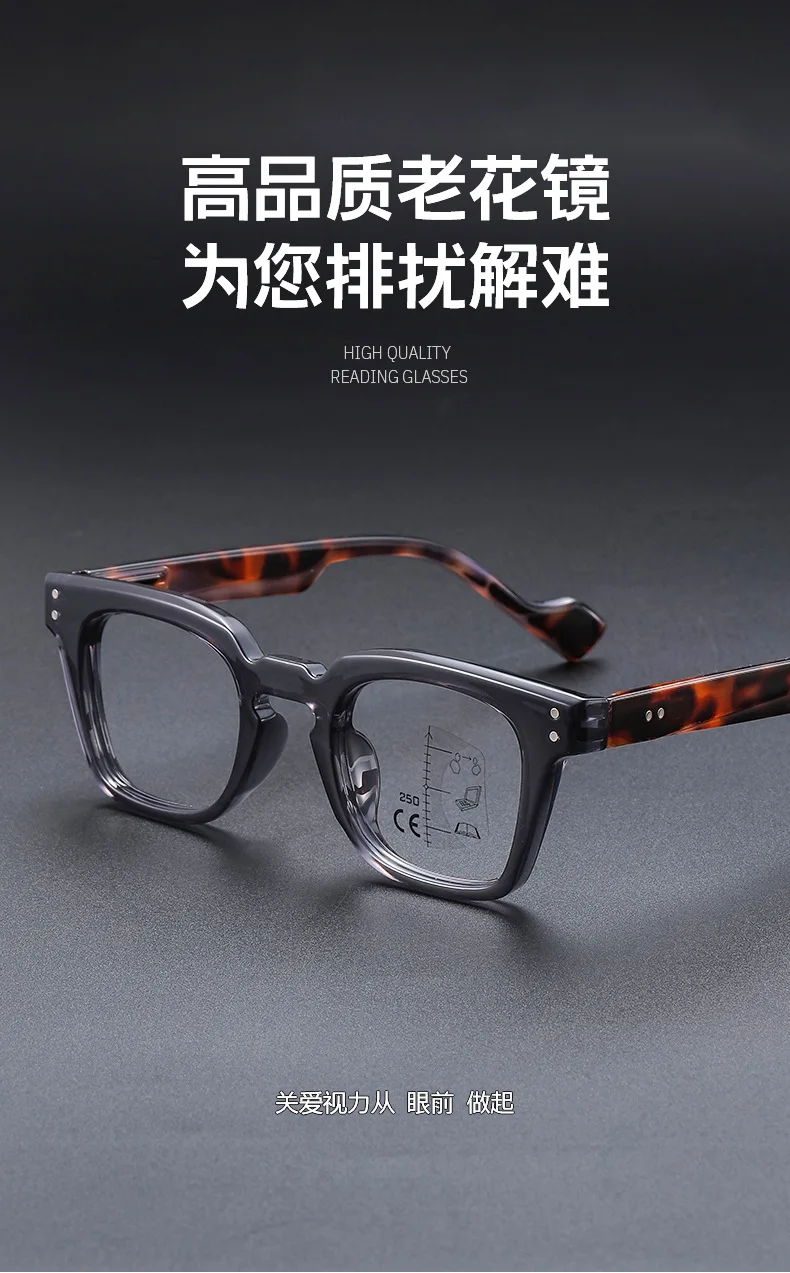 Multifokale photochrome Presbyopie-Brille mit quadratischem Rahmen, Unisex, hochauflösende Anti-Blaulicht-Lesebrille +1,0 bis +4,0 – Detail 2