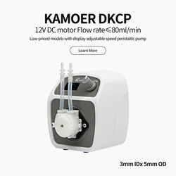 Kamoer 80ml/min DKCP Peristaltic Pump 12V DC Motor Dosing Pump 3mmx5mm with Adjustable Flow Rate Control and Foot Switch