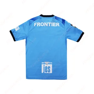 Kemeja Yokohama FC 2025 Jersey Sepak Bola Cepat Kering Luar Ruangan Terbaru Kaus Kasual Klasik Musim Panas Jersey Olahraga Longgar Dewasa 8 lensa sepak bola penjualan terbaik maillot - №