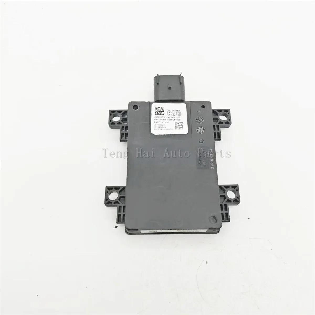 XYQPSEW For GAC MOTOR Blind Spot Radar Sensor Module 28706632X 193540484V 28606364 MK710193540484