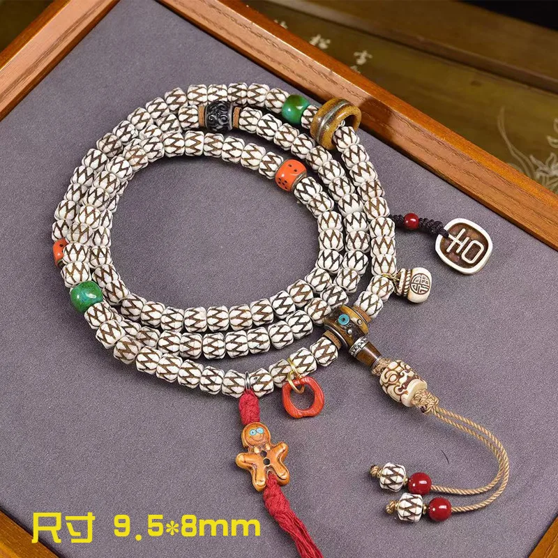 Backflow Carving Swallowing 108 Beads Necklace Tibetan Style Cultural Artifact Old Bone Turquoise Accessories