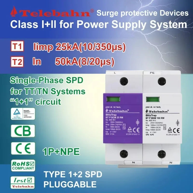 TUV Certified AC SPD 25kA 10/350μs IP20 1P+NPE Single Phase TVSS Surge Overvoltage Protection of Low Voltage Systems