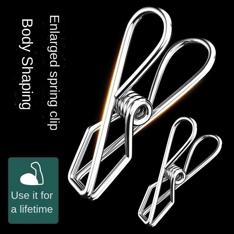 Stainless Steel Hanger Clip Model Clothes Hanger Drying Socks Artifact Socks Rack Household Hanger Multi-functional Windproof