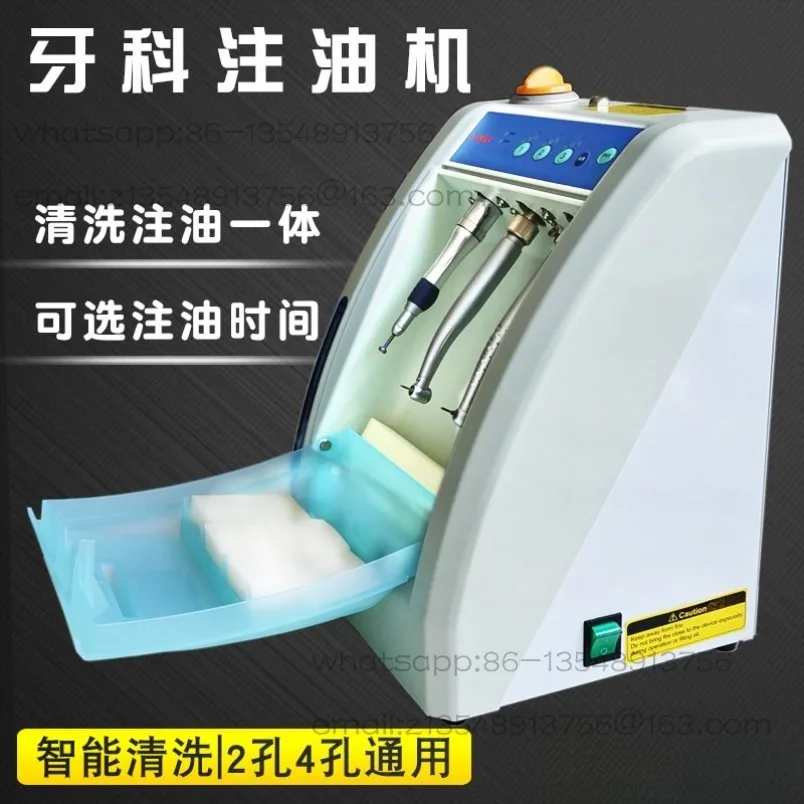 Cleaning oil injection machine high speed low speed slow bending machine maintenance equipment