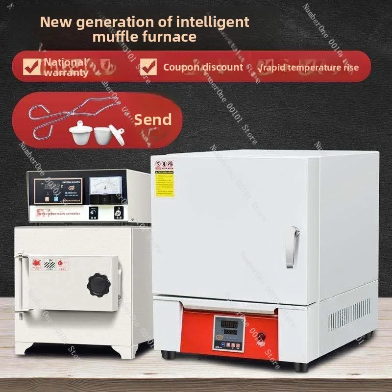 5KW Industrial Resistance Furnace Laboratory  High Temperature Treatment Furnace   Box Type Muffle Furnace YTH-5-12