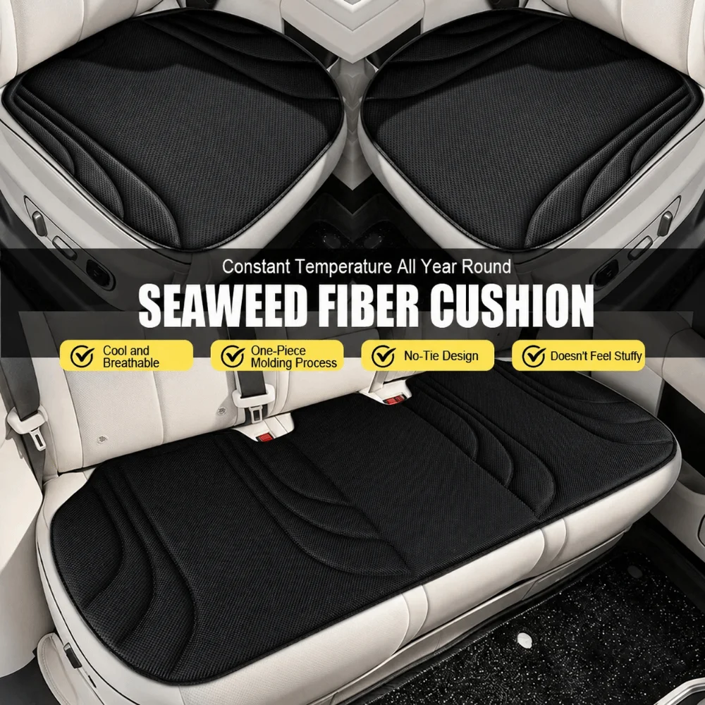 Seaweed Fiber Fabric Car Seat Cushion Anti Slip Bottom Thick Latex Filling Auto Seat Cover Breathable Material