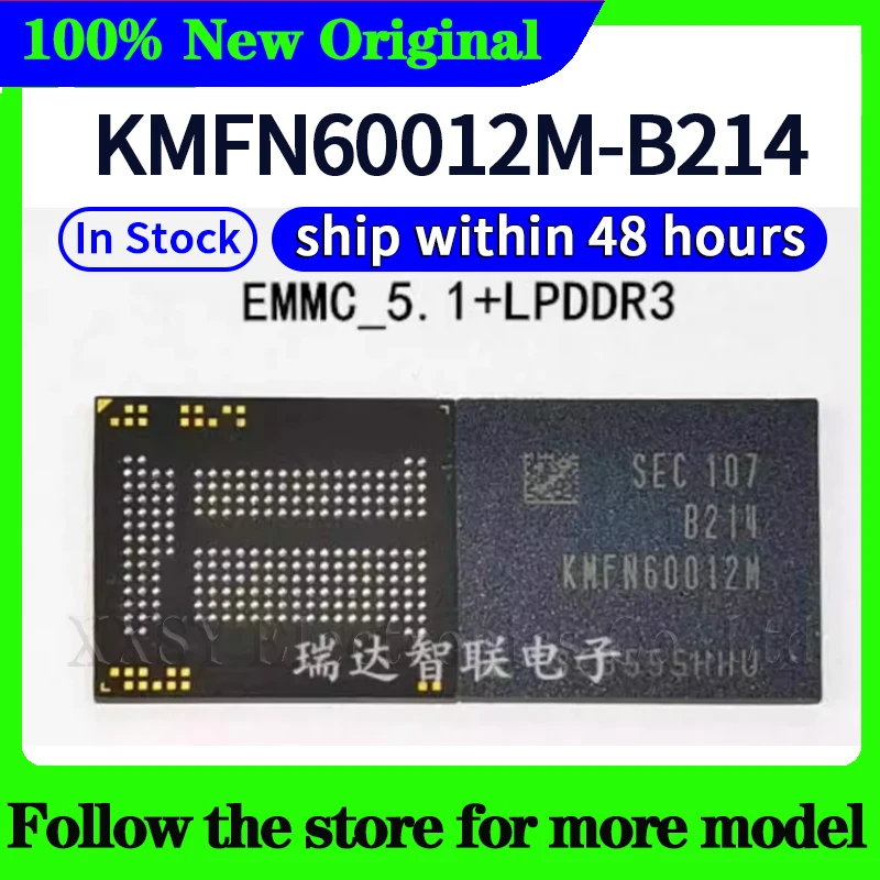 KMFN60012M-B214  KMFN60012M  High quality New