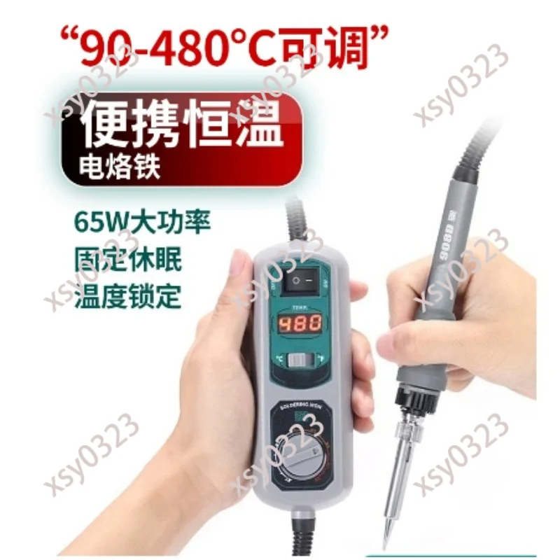 Portable LED Soldering Station Set,Temperature Controllable Iron for Electronic Maintenance & DIY Craft