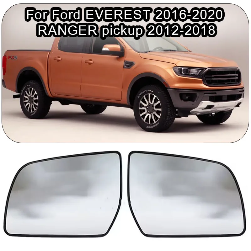 

Для Ford EVEREST 2016-2020, пикапа RANGER 2012-2018: Стекло зеркала с подогревом
