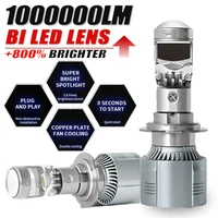 Lente de proyector H7 H4 Bi LED, bombillas de faros de coche CANBUS H11 9005 9006 HB3 HB4, ventilador Turbo superbrillante, foco antiniebla para automóvil/Moto