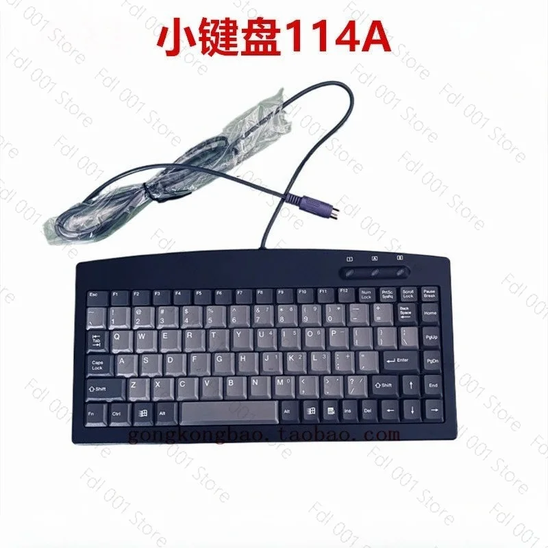 114A/8231 Industrial 88 Mini Keyboard IPC-510/610L 96KB-8P2-B-CN1 Rounded Port PS2