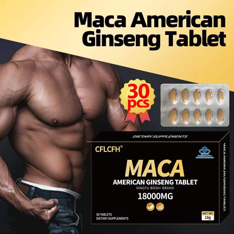 30 Tablets Black Maca Ginseng Tablet for Increase Muscle Mass, Endurance and Vitality Male Hormone Balance Maca Supplement