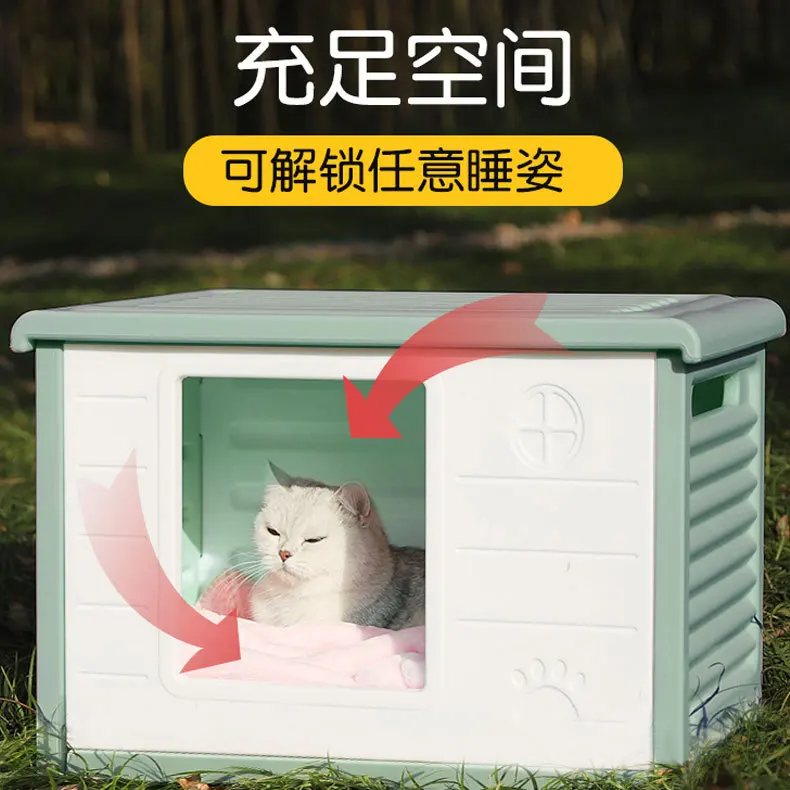 Cat nest universal in all seasons, warm in winter, outdoor closed cat house, rainproof and waterproof outdoor nest