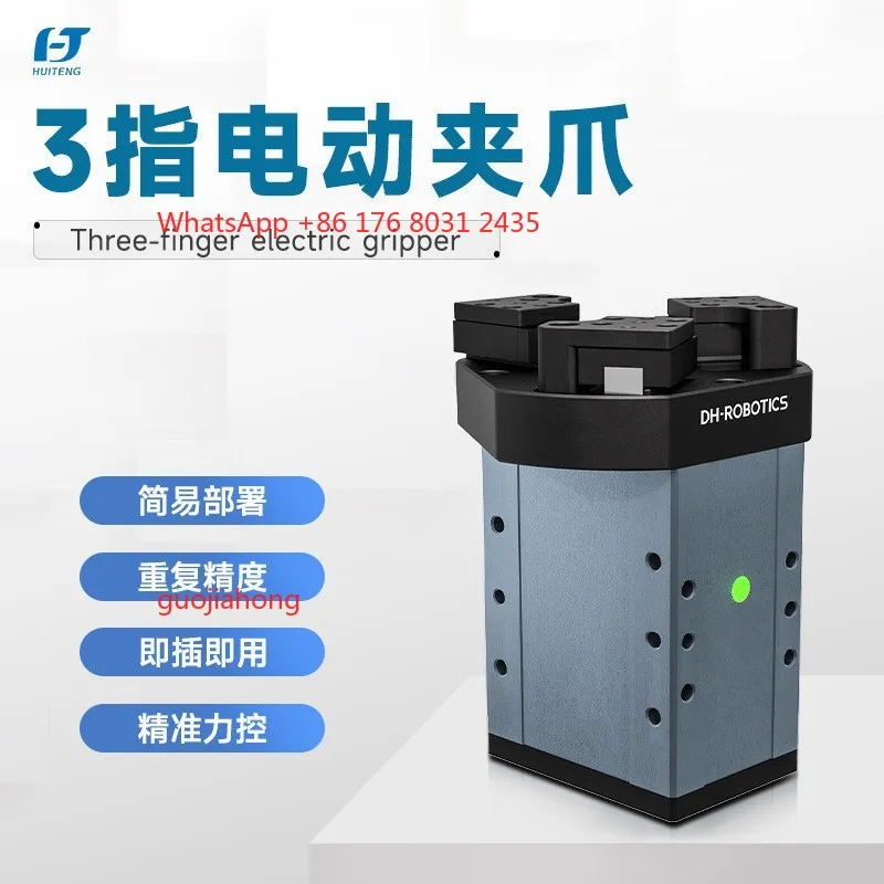 Three-Finger Grippe…