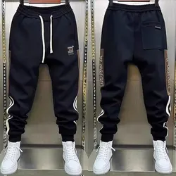 New Men's Casual Pants Autumn and Winter Korean Edition Harajuku High Street Sweatpants High Quality Warm Pants Men's Clothing