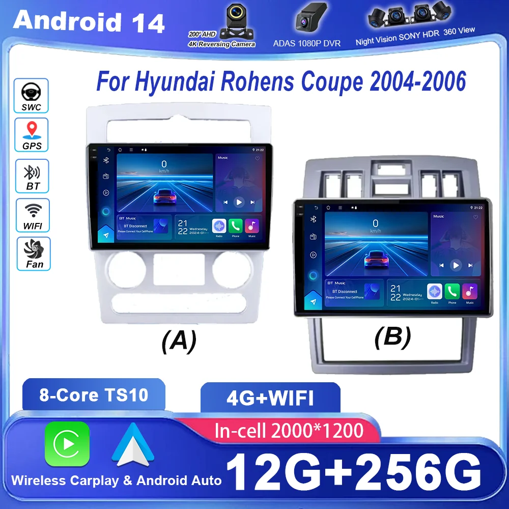 

Android 14 Radio Stereo For Hyundai Rohens Coupe 2004-2006 Auto Multimedia Player GPS Navigation Head Unit 2Din WIFI QLED Screen