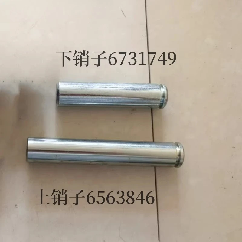 Bobcat S70 Skid Steer Loader Cylinder Upper Pin 6563846 Lower Pin 6731749