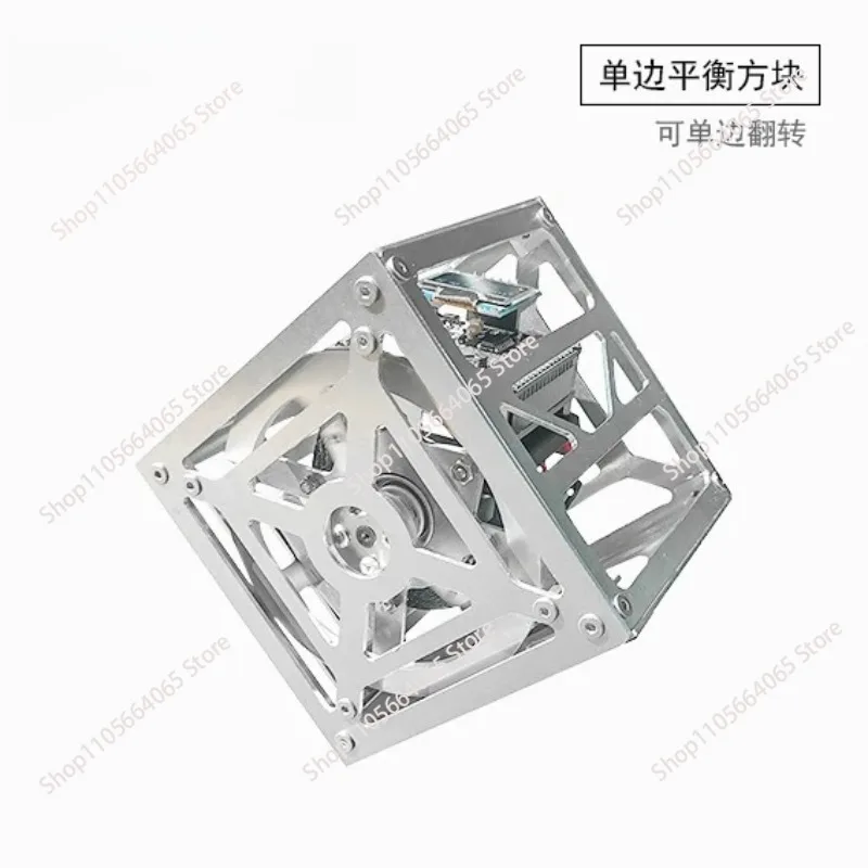 Self-balancing square, single point unilateral flip, momentum inertia wheel, balance wheel