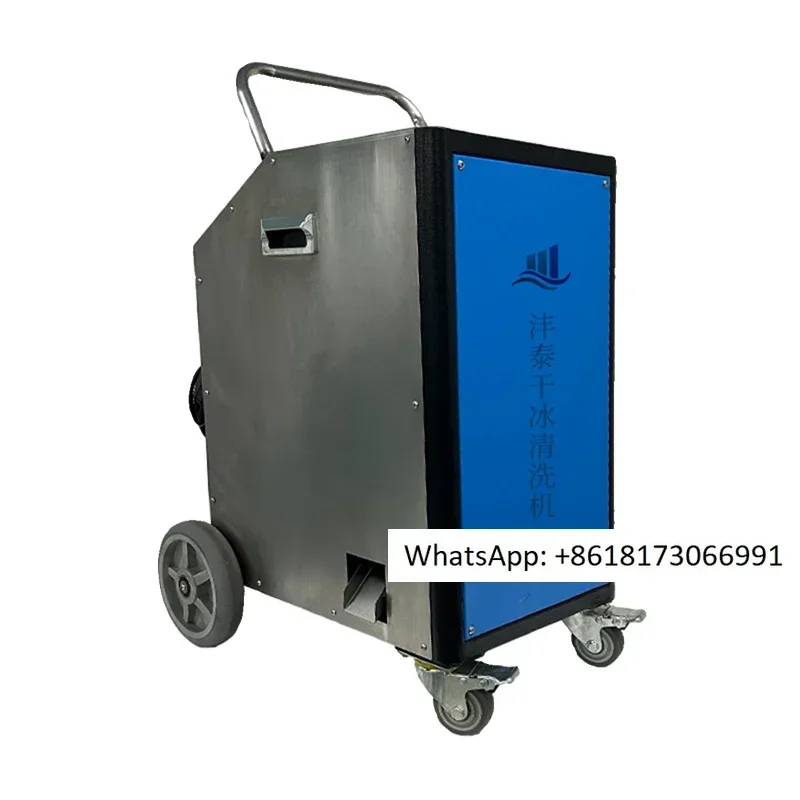 Silicone rubber mold wave soldering cleaning, non dismantling high-power dry ice cleaning machine