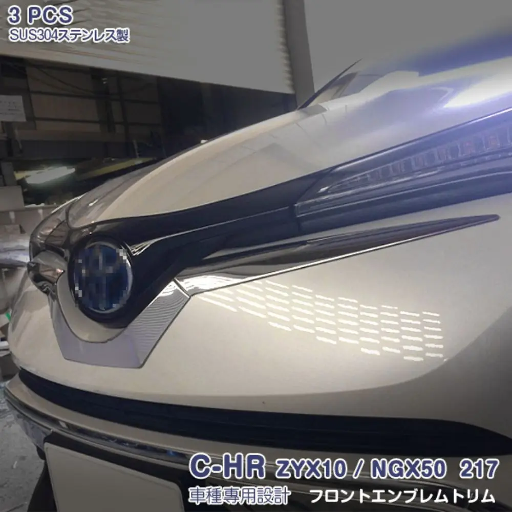 Dla TOYOTA C-HR ZYX10 NGX50 2017 Chromowana Osłona Grilla Przedniego Zderzaka Ze Stali Nierdzewnej, Naklejki Ozdobne, Akcesoria Stylizacyjne