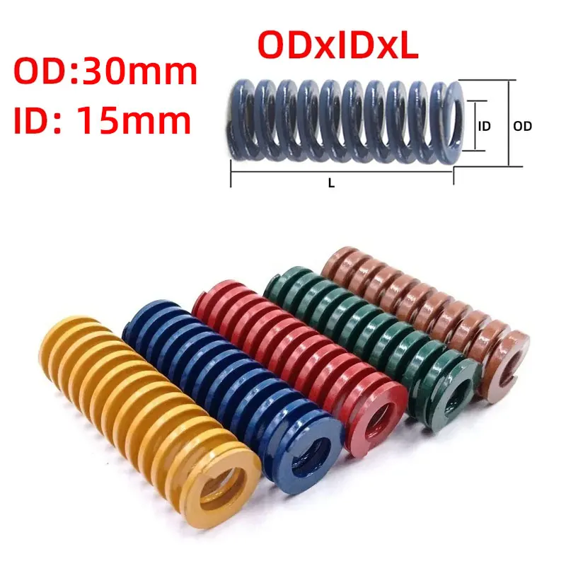 Tbelix 1PCS Compressed Spring Die Springs for Car Trunk Tailgate Strut Support Rod Spring Shock Absorber Hydraulic Tools OD 30mm