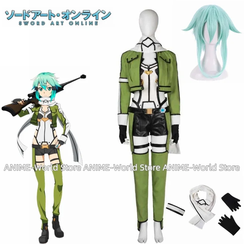 Anime  Asada Shino Cosplay Costume Custom Size Any Size Wig DJSY