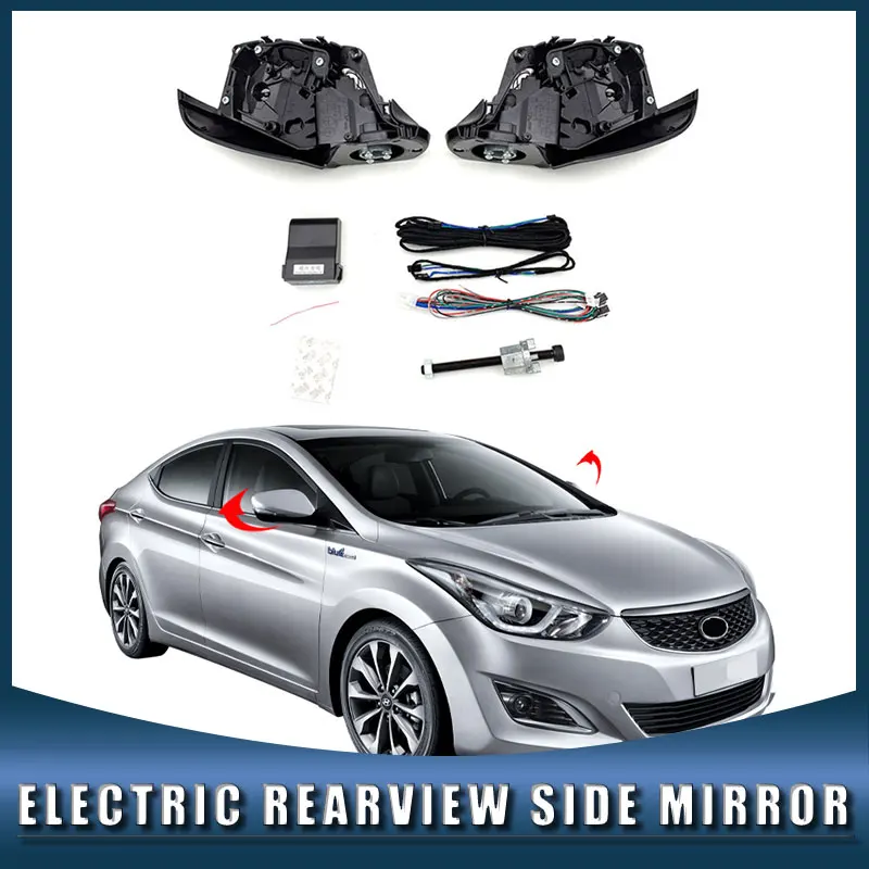 For modern avante  Auto Intelligent Automatic Car Electric Rearview  Side Mirror Folding System Kit Module