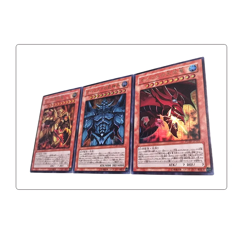 Diy Homemade Yu-Gi-Oh! Slifer The Sky Dragon Anime Character Bronzing Rare Collection Flash Card Cartoon Toys Christmas Gift