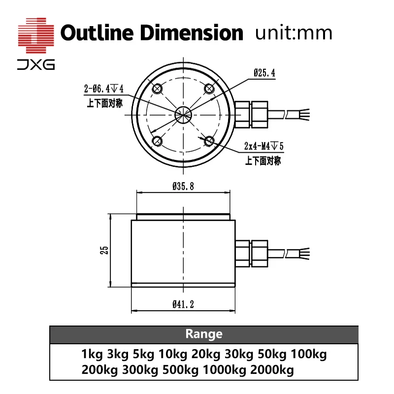 Small Weighing Sensor System Column type Load Cell 30kg 50kg