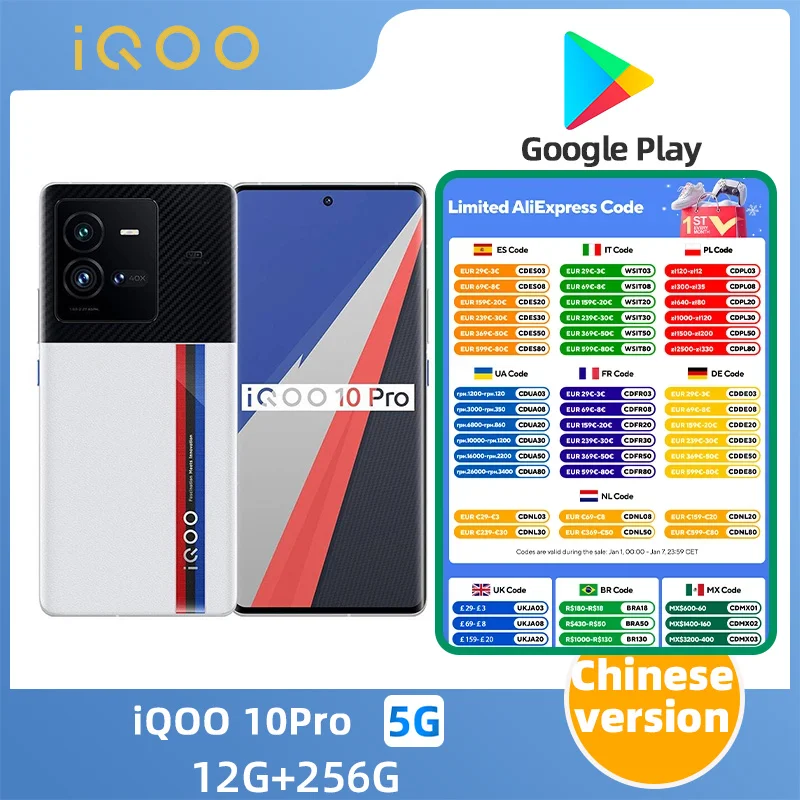 iQOO 10 Pro 5G SmartPhone CPU Qualcomm Snapdragon 8+ Gen1 Battery capacity 4700mAh 50MP Camera original used phone