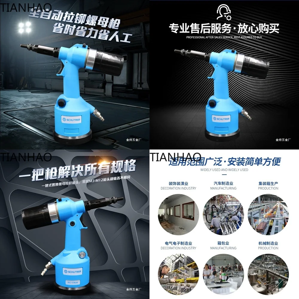 Pneumatic Rivet Nut Setter Tool for M3 Rivet Nuts Hydraulic Automatic Riveting Gun for Sheet Metal Fastening Industrial
