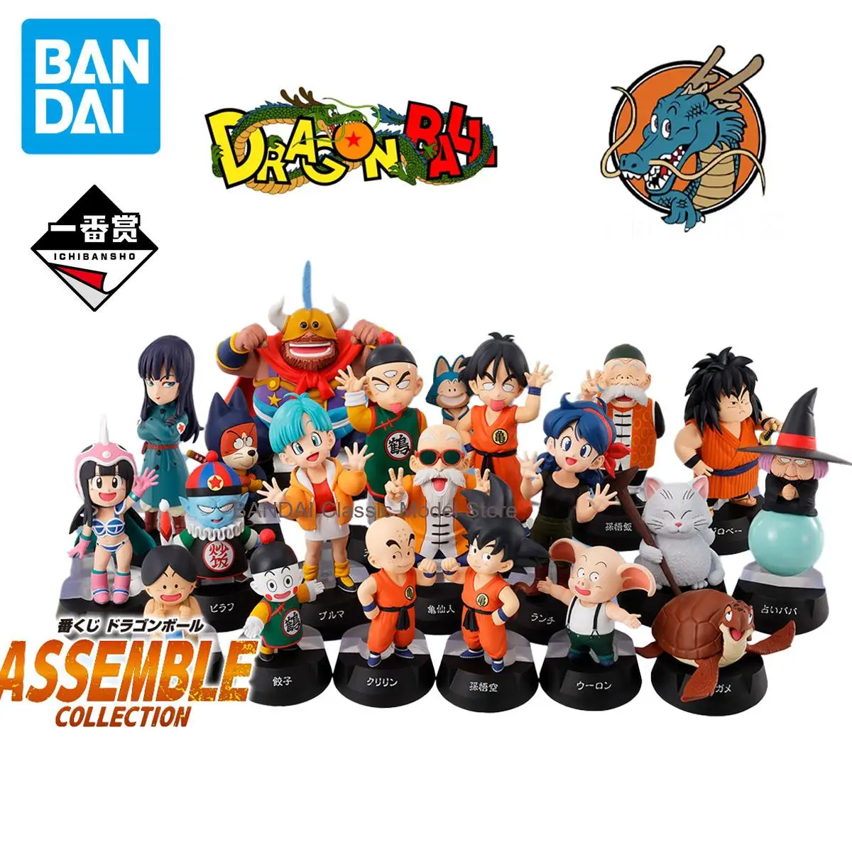 

BANDA недорогой Жемчуг дракона Ичиiban KUJI Сунь Укун молодежный Гоку Криллин Тянь Шишань Чаоцу Кинг Чи-Чи Бульма Улун